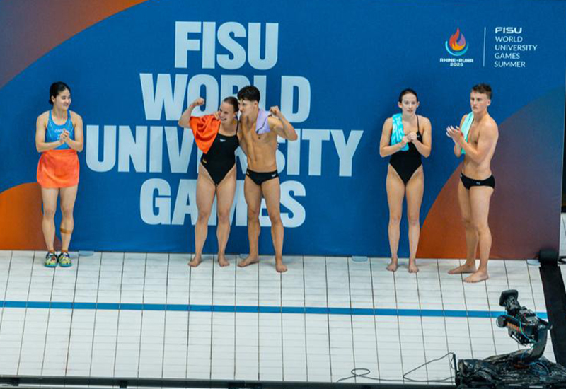 FISU World University Games 2025